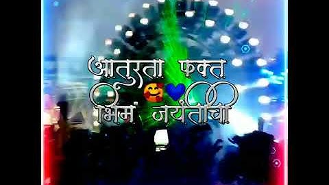 Jay bhim status #Powerful #Whatsapp Status/Dr Babasaheb Ambedkar Status/Jay bhim banjo status 2020