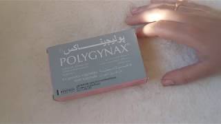 للقضاء على الحكة،سيلان أو التهابات فطرية مهبلية  ...تحاميل polyginax