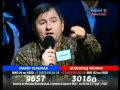 Александр Никонов vs Чаплин (Поединок)