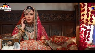 Shahdi Ki Pheli Raat Dulhan k Pas Jane Se Inkar Naeem Ye larki Sharif Nahi|Ep6|Meherposh|DramaBazaar