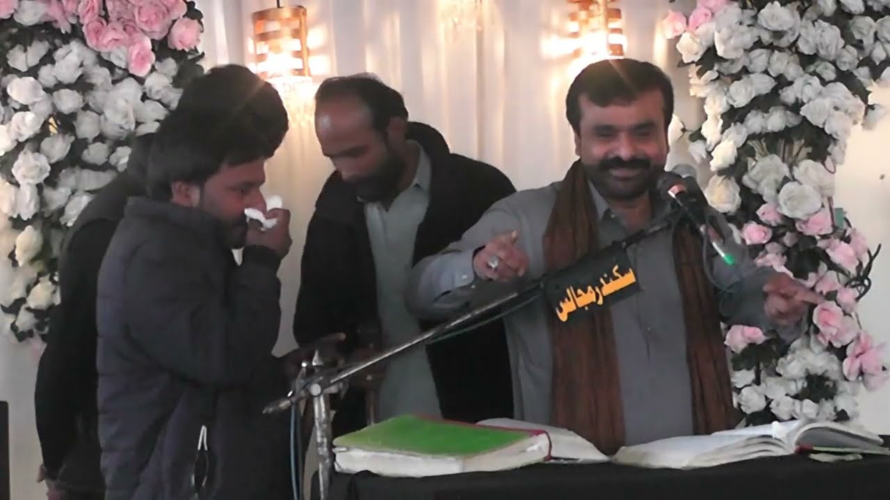 Zakir Qazi Waseem Abbas Best Qasida Waley Ney Wal Wal