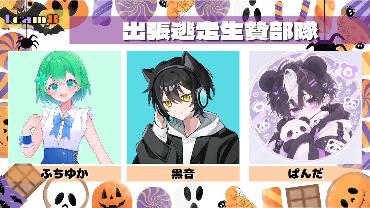 【#APEX】 ハロウィンカスタム！優勝くれなきゃイタズラするぞ！【#apexカスタム 】[ 癒し系かわぼ歌い手 ] - YouTube