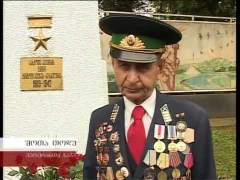 ფაშიზმზე გამარჯვების 70-ე წლისთავის აღნიშვნა ზუგდიდში დილით რუხის ციხიდან დაიწყო