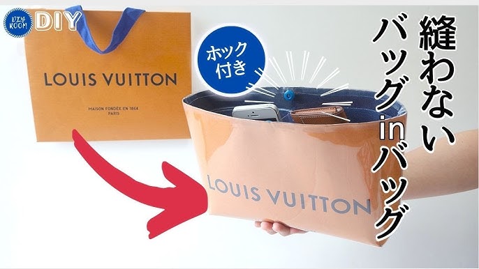 diy clear shopping bag kit lv