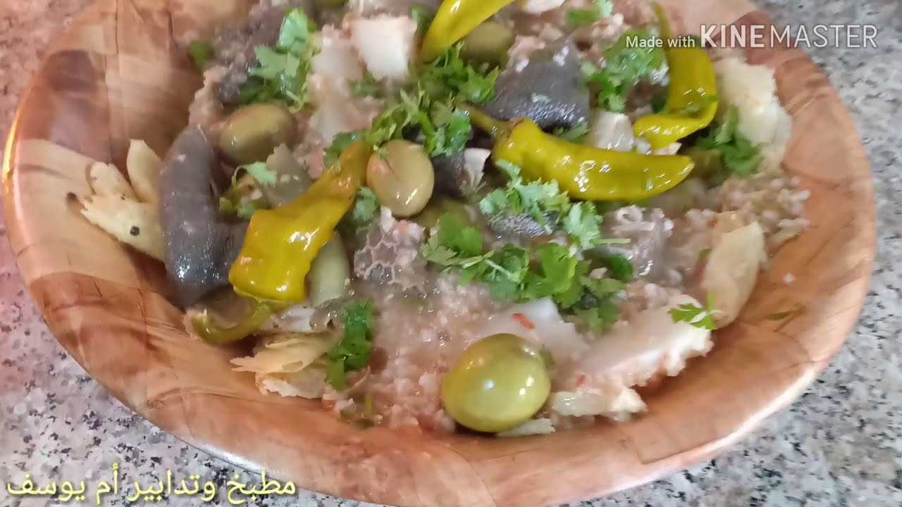 الدشيشة مرمز البسكرية بالكرشة ولاأطيب