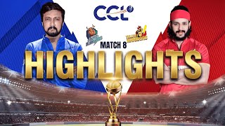 Karnataka Bulldozers Vs Telugu Warriors Highlights Ccl 2026 - Match 8 Watch Full On Jiohotstar
