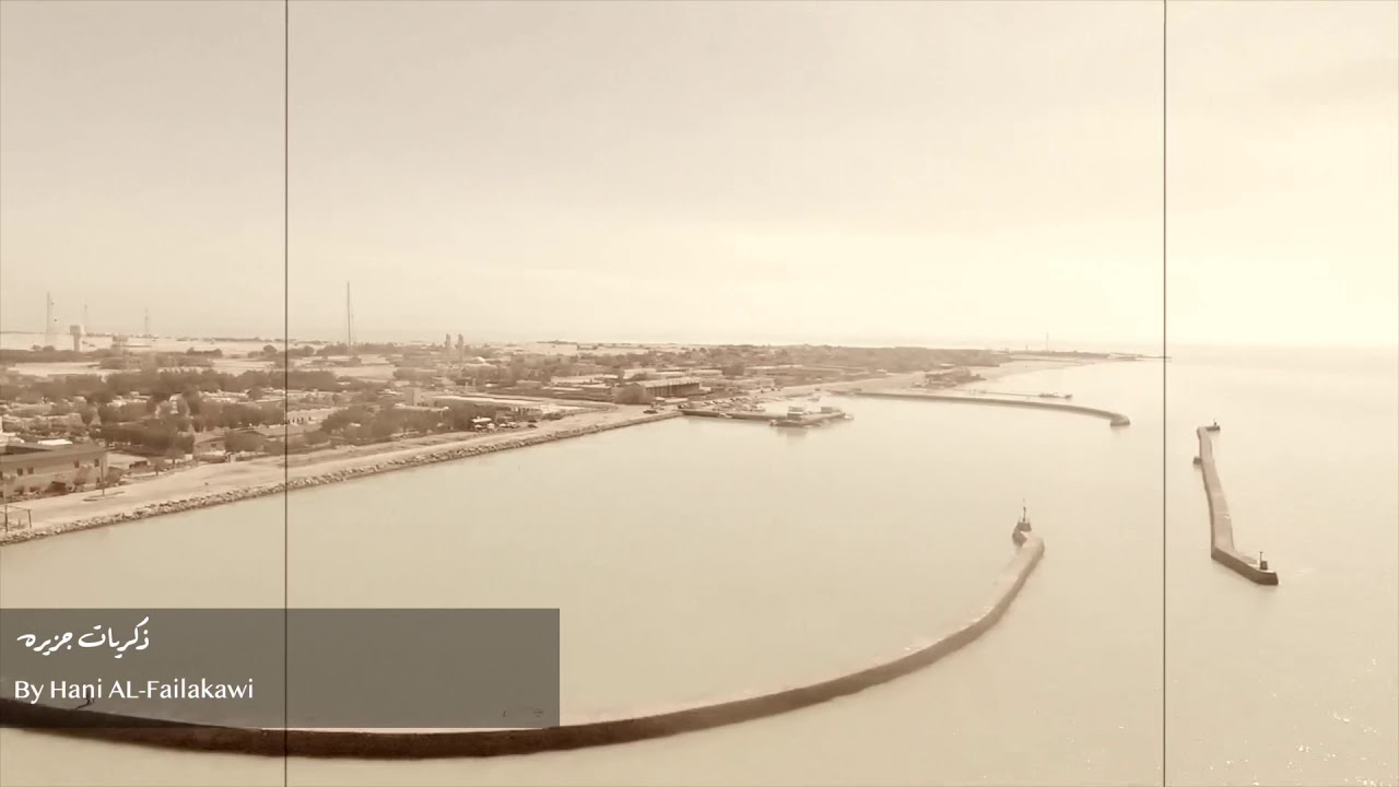 فريج فيلكا فيلجا الفيلجاوي الفيلكاوي مسلسل ذكريات أيام مسلسلات قديم فرجان رمضان ابيض فلم