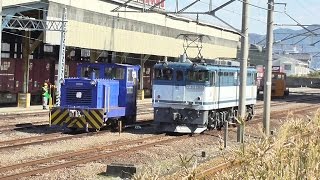 EF65 2050 白プレ JR貨物 大王製紙専用線 入線!②
