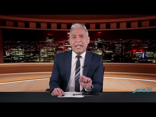 الإمارات تحترق.. وأمريكا تتفرج!!ود.ضياء "لو مت فأنا اتقتلت.. ثم مات"!