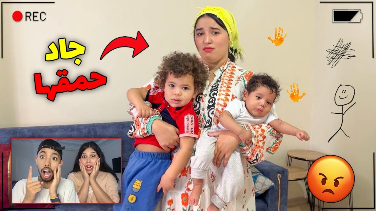 أخيرا..حطينا كاميرا خفية📸وراقبنا صديقتي😨مع إبني جاد وبيبي أمجد😳رونات الدار😡(ضرباتهم😭)