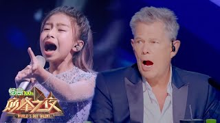 CELINE TANG gets the GOLDEN BUZZER with her STRONG VOCALS! | World's Got Talent 2019 巅峰之夜