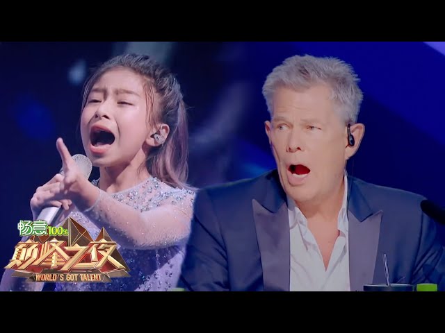 CELINE TANG gets the GOLDEN BUZZER with her STRONG VOCALS! | World's Got Talent 2019 巅峰之夜 class=