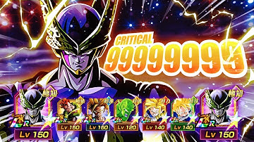 FULL TRANSFORMED ANDROIDS/CELL SAGA TEAM! DBZ Dokkan Battle