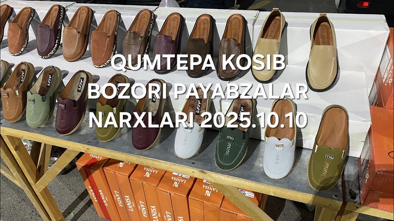 MARG'ILON QUMTEPA OPTOM BOZOR AYOLAR VA BOLALAR POYABZAL ARZON NARXLARI