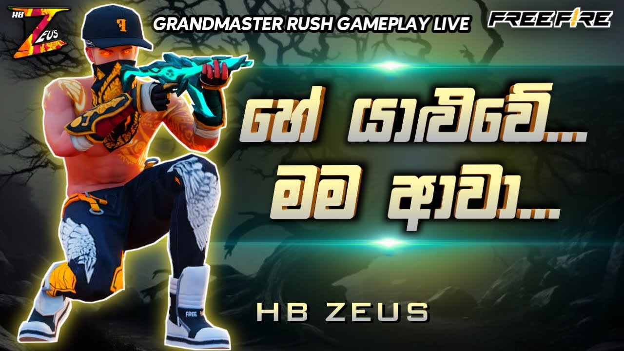 Suddah Zeus Live Awa