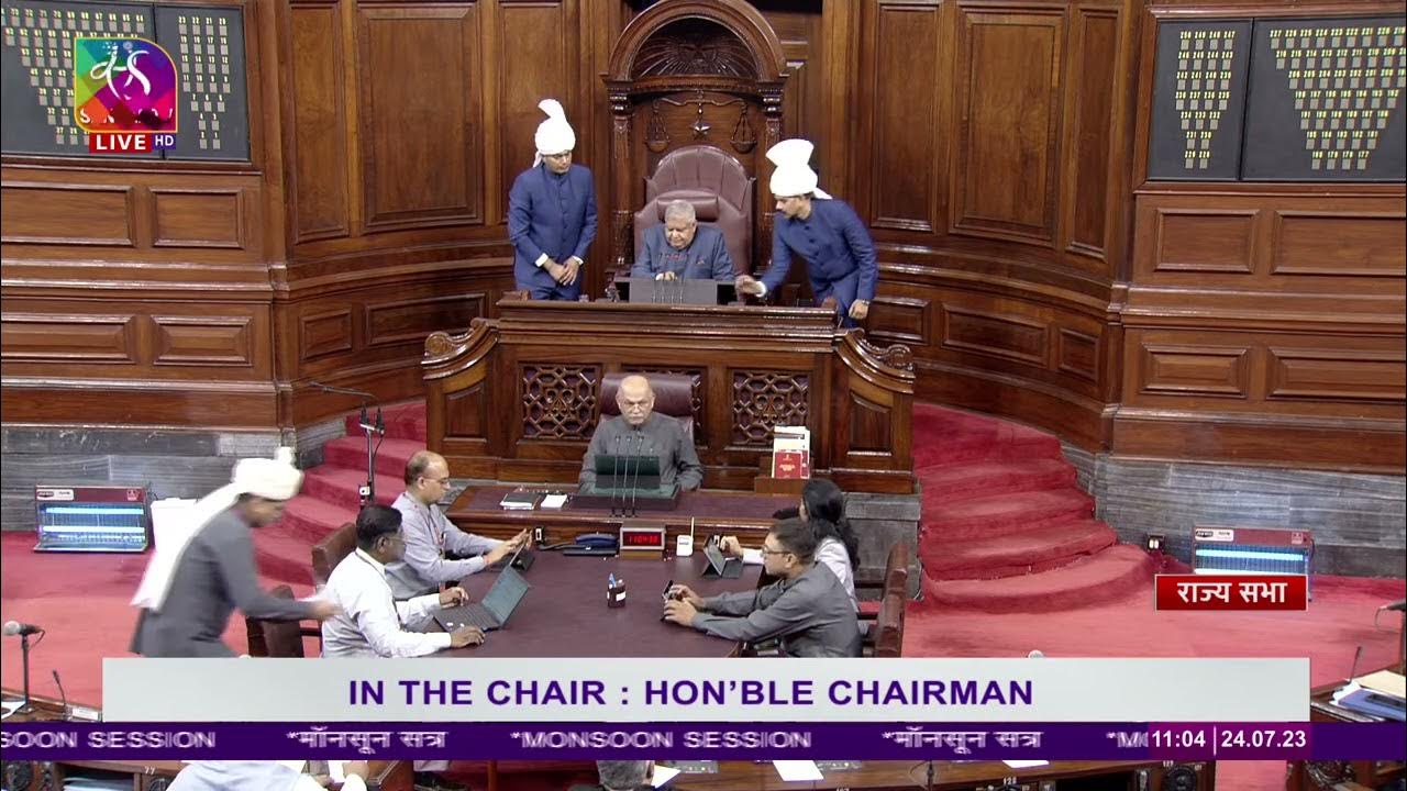 Rajya Sabha Papers laid on the table Committee Reports 24 July