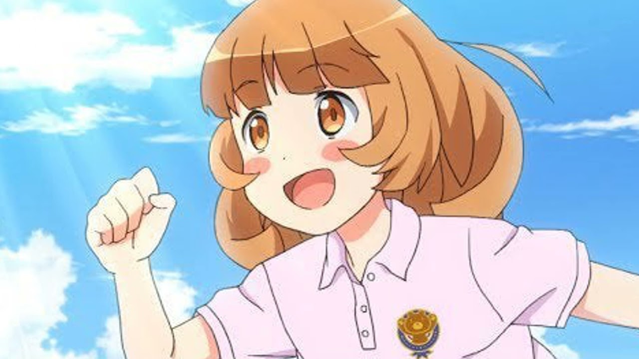 Don't Be Rama Rama - Nightcore