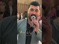 هه ر شاد بن کورد کوردی پینجوین سلیمانیه بانه بوکان گورانی غمگین موزیک Gorani Music هه ر شاد بن کورد کوردی پینجوین سلیمانیه بانه بوکان گورانی غمگین موزیک Gorani Music