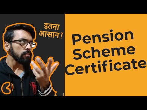Video: How To Find Out The Number Of The Pension Certificate