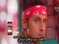 سيدها ت وروشني {ربي رزقني بفد عشق} [حسب الطلب اسفة شوي ما واضح]