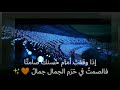 BTS اذا وقفت أمام حسنك صامت ا فالصمت في حرم الجمال جمال BTS حب إلى الأبد BTS اذا وقفت أمام حسنك صامت ا فالصمت في حرم الجمال جمال BTS حب إلى الأبد