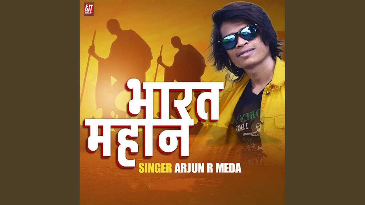 Cover Bharat Mahan