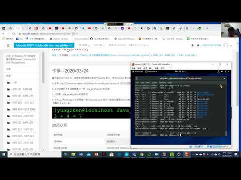 java程式碼在centos8上執行