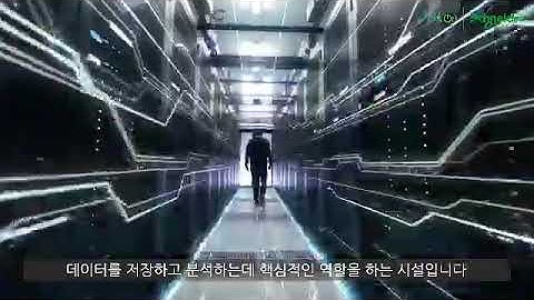 APC 슈나이더 최적화 쿨링 솔류션 소개 - 케이엠파워