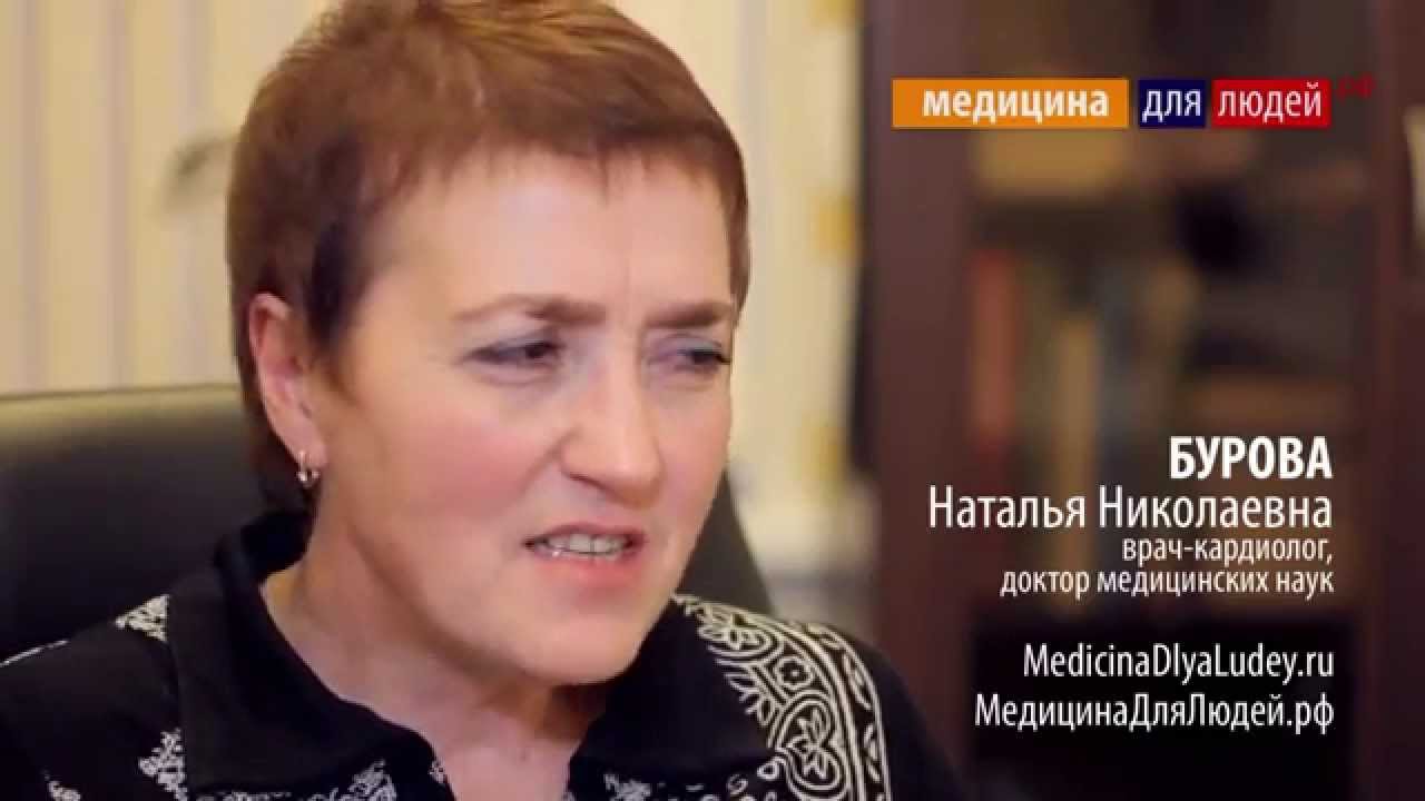 От чего зависит скорость восстановления после инфаркта?