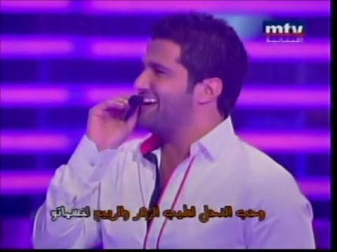 ميشال رميح بغنيلا و بدقلا     2