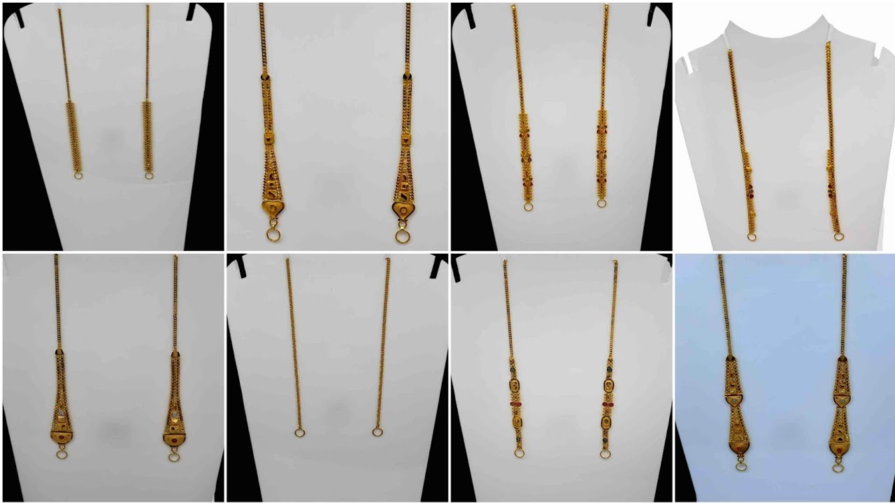 Gold Ear Chain Design/latest gold Kan Chain Design With Weight And Price 2023