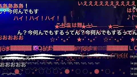アンダーバードッペルゲンガー Mp3