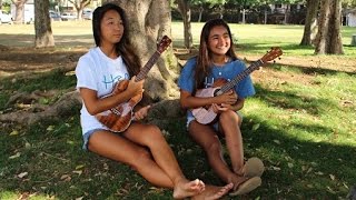 ハワイのウクレレガールズ・ホノカ＆アジータにインタビュー 2015年夏 [Myハワイ] chords