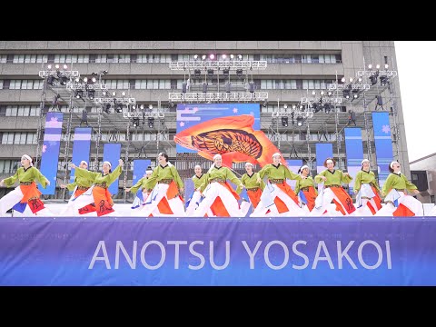 [4K] 凰　安濃津よさこい 2023 津まつり
