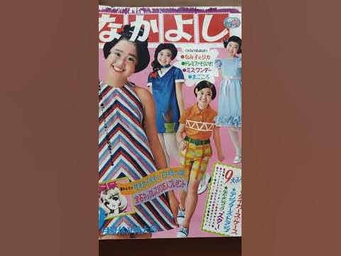 なみだがいっぱい 桑原友美 YouTube