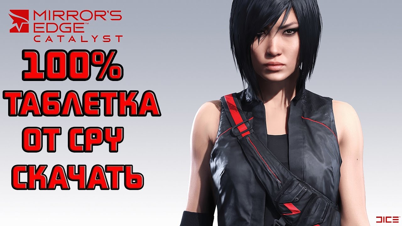 ключ для лайтрум