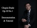 Chopin Etude Op. 10 No.1 Tutorial