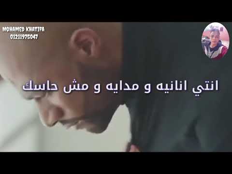 حالات وتس نار 2020مهرجان احمد موزه روحي لو فيكي همشيك حاله2020جاااامده فشيخه