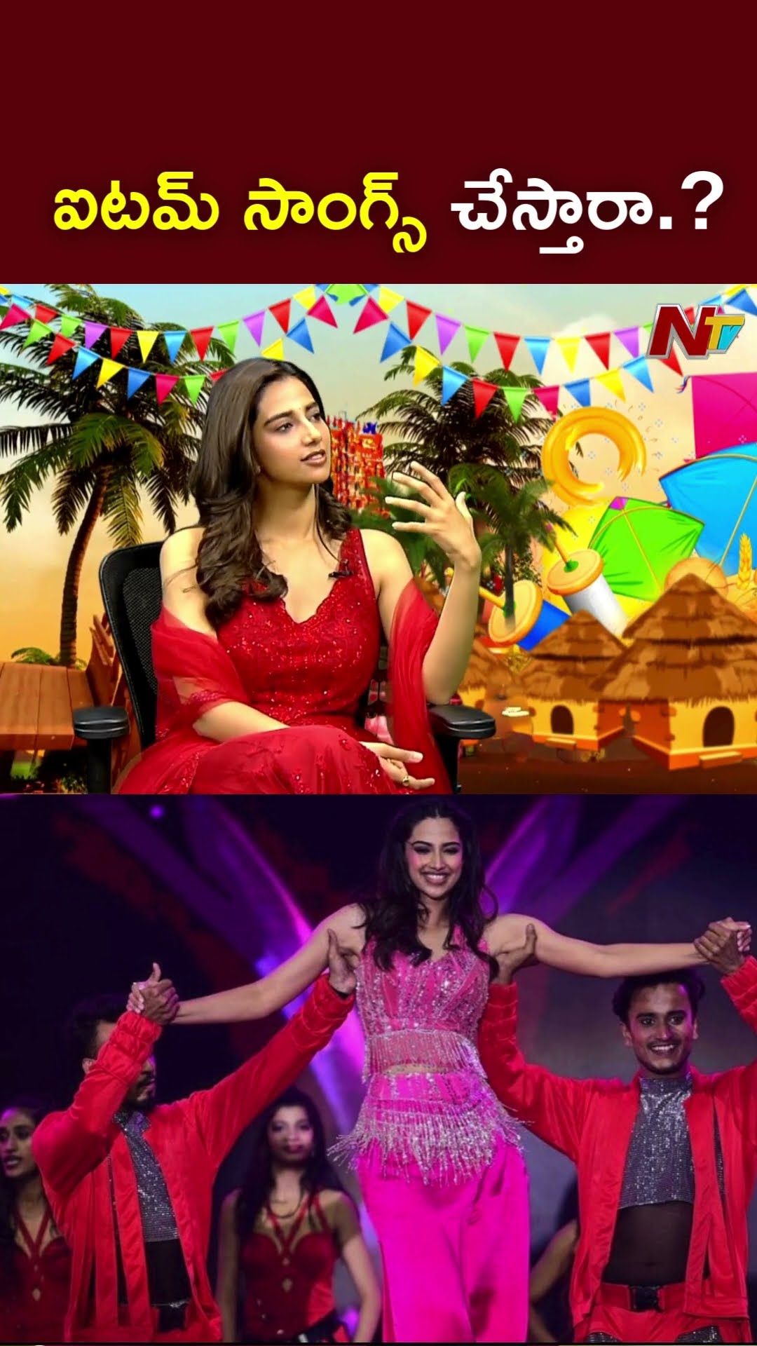 Meenakshi Chaudhary Clarity About Item Songs l NTV
