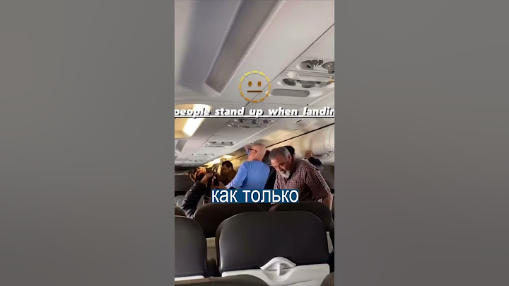 Спешащих Пассажиров Начали Штрафовать в Самолётах