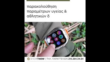 Smartwatch K57 PRO
