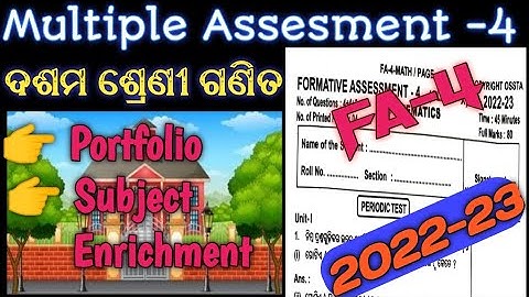 F.A.-4 Exam. (2022-23)||Cl-X Mathematics {Portfolio & Subject Enrichment }@PKPCreation1