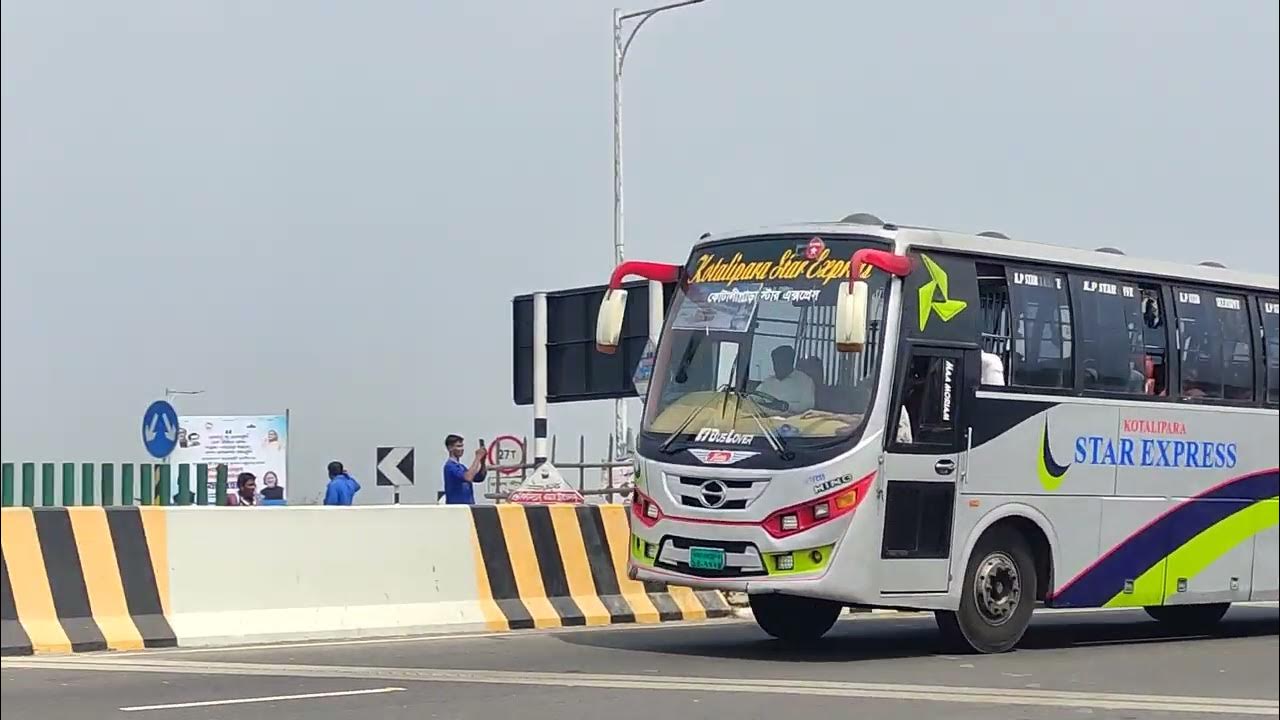 Kotalipara Star Express YouTube