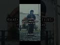 Otra Salida - Wuicho Kun #musica