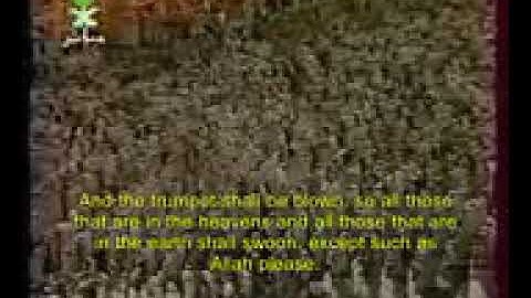 تلاوة مؤثرة للشيخ سعود الشريم {قل يا عبادي الذين أسرفوا على أنفسهم لا تقنطوا من رحمة الله}