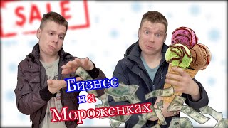 :    