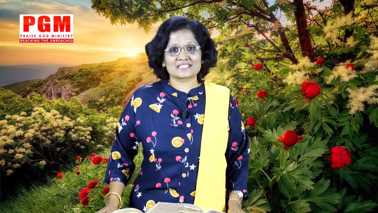 Thumbnail for Daily Bible Message | Genesis 20 : 17 | ఆదికాండము 20 : 17