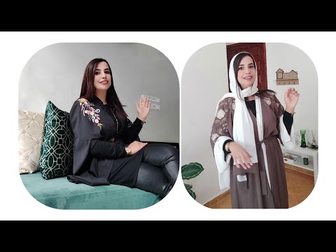كيف جئتكم بالفولار عبايات الإمارات وكابات 300درهم عند المبدعة ديلما