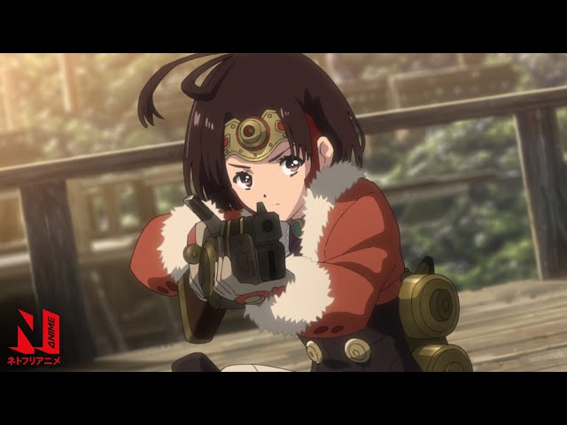 Kabaneri of the Iron Fortress