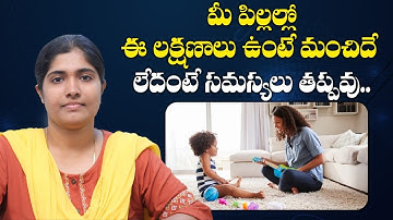 What are Pre-Linguistic Skills | Speech Therapy | Childrean | Talk & Learn Rehabilitation Center